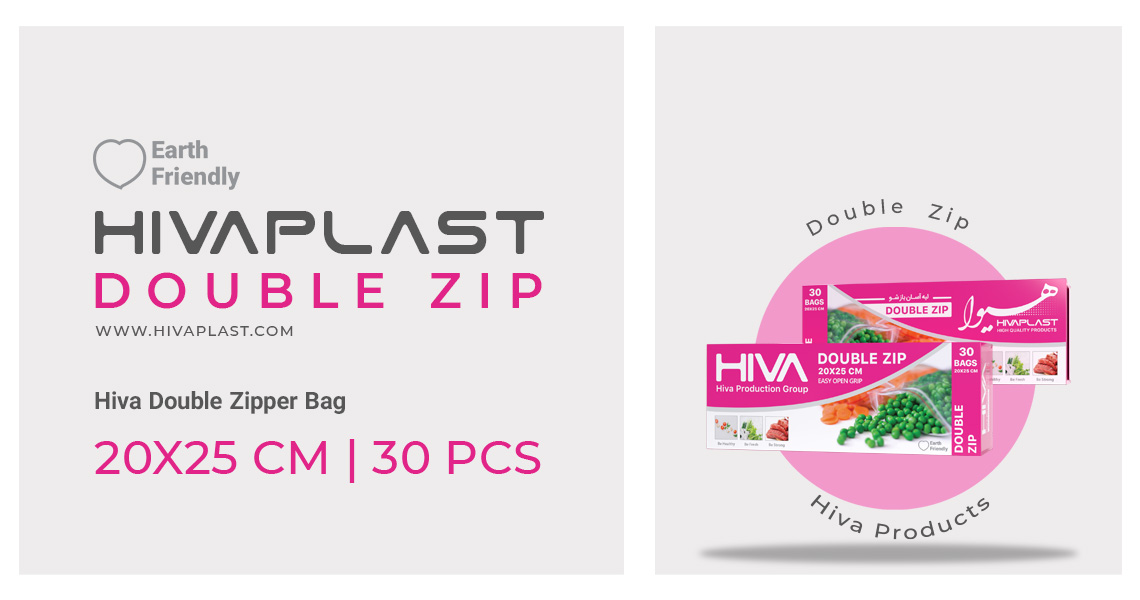 Hivaplast Hiva 20X25 Double Zipper Bag